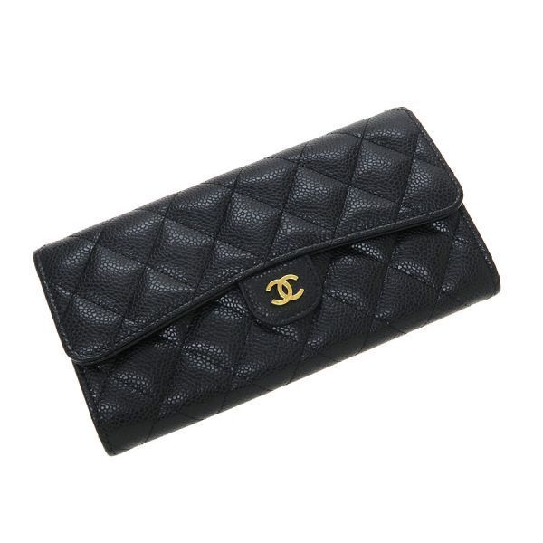 Chanel Timeless Classic Wallet