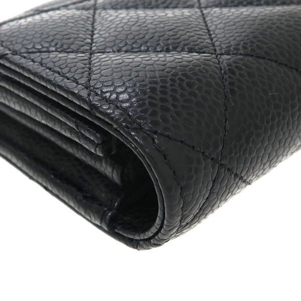 Chanel Timeless Classic Wallet — view 9