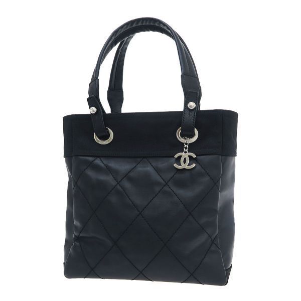 Chanel Paris Biarritz Small Tote
