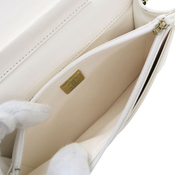 Chanel Book Quilted Chain Shoulder — view 7