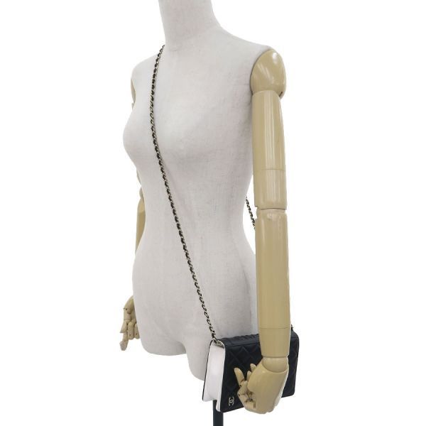 Chanel Book Quilted Chain Shoulder — view 9