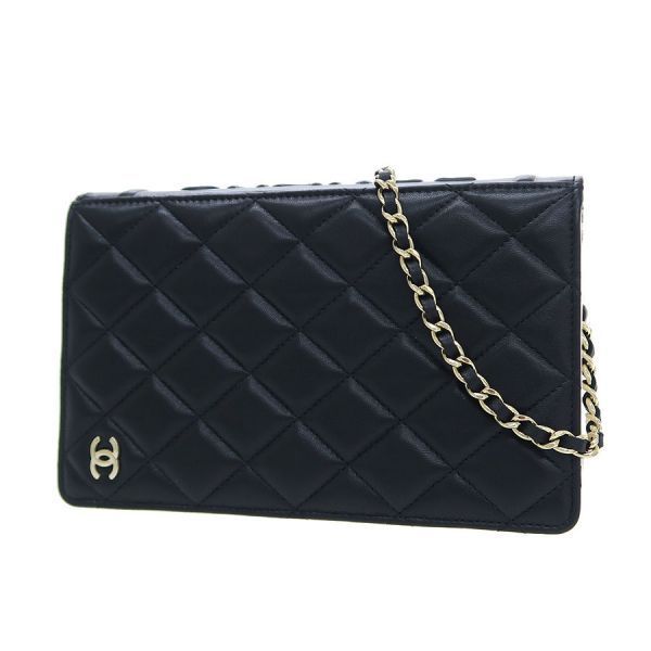 Chanel Book Quilted Chain Shoulder