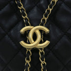 Chanel Quilted Chain — view 4