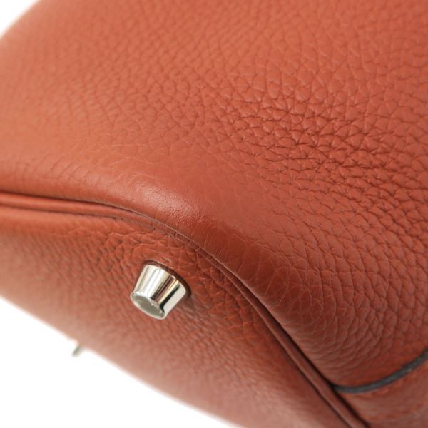 Hermes Picotin Lock PM Eclat Clutch — view 5