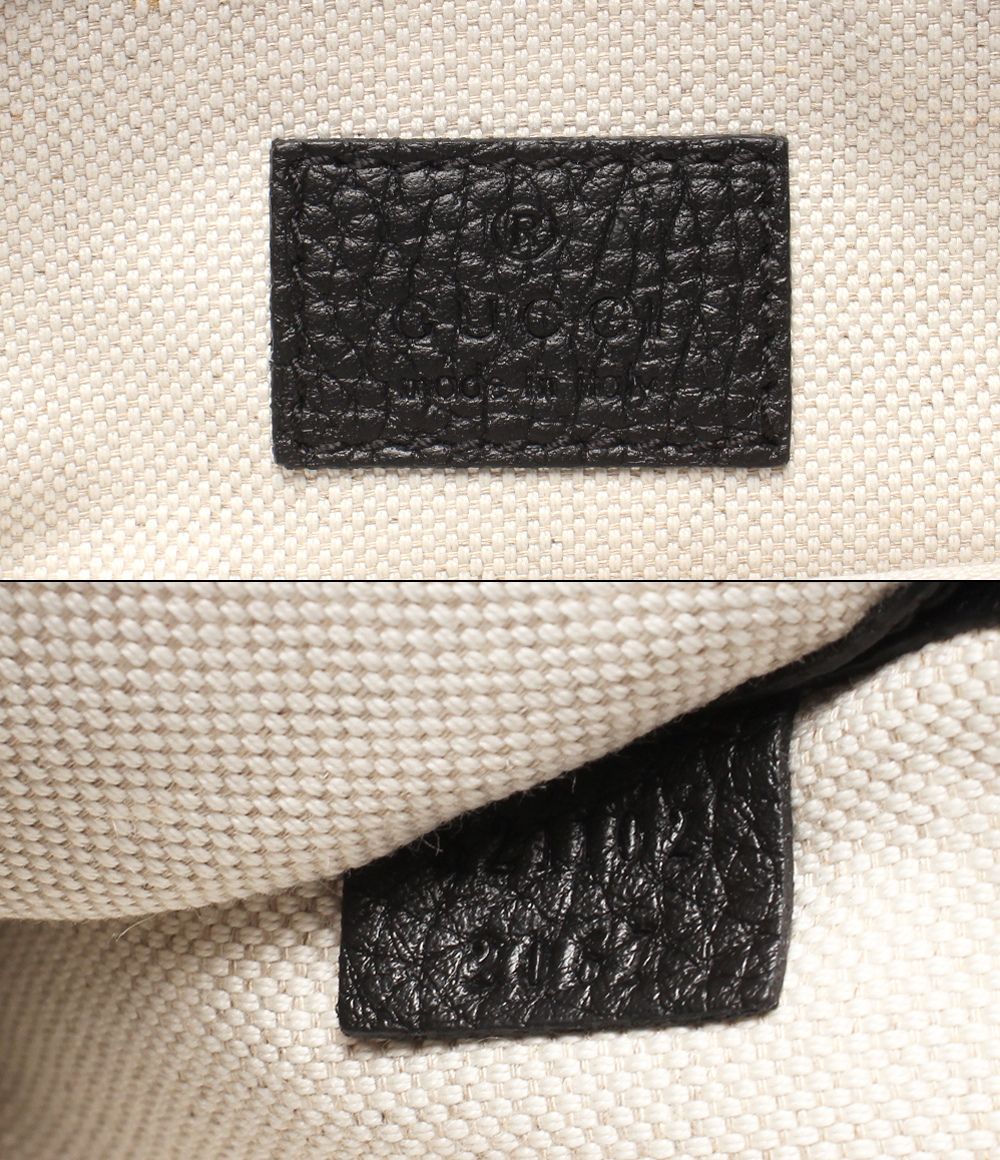 Gucci Clutch Pouch Jumbo GG — view 5