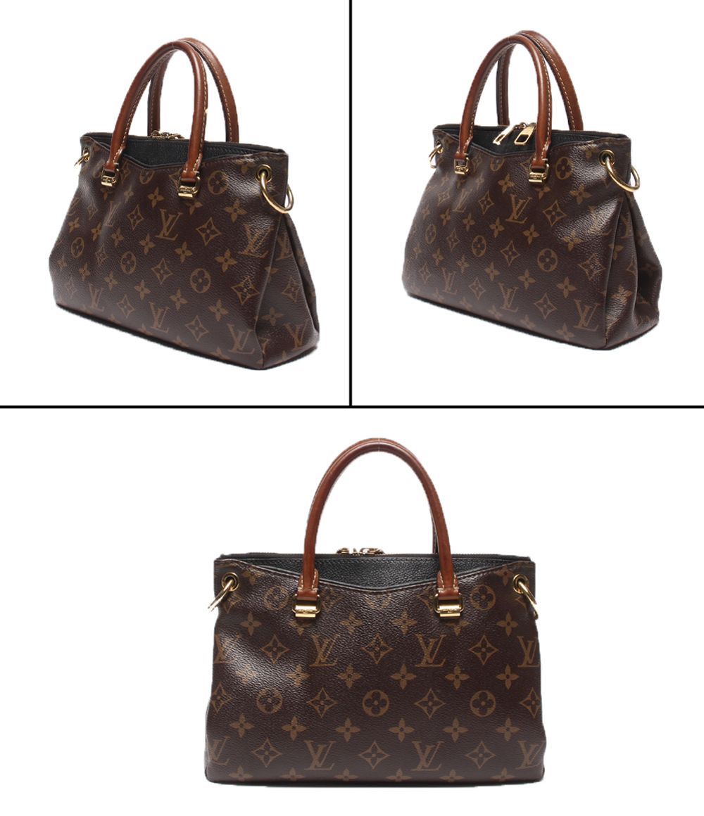 Louis Vuitton Handbag Pallas BB Monogram — view 2