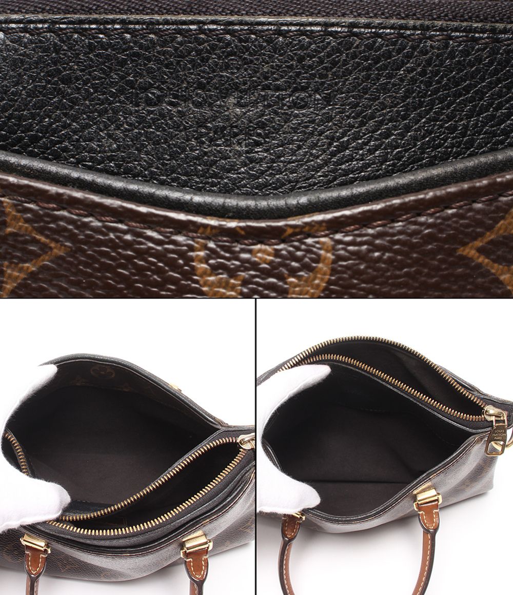 Louis Vuitton Handbag Pallas BB Monogram — view 6