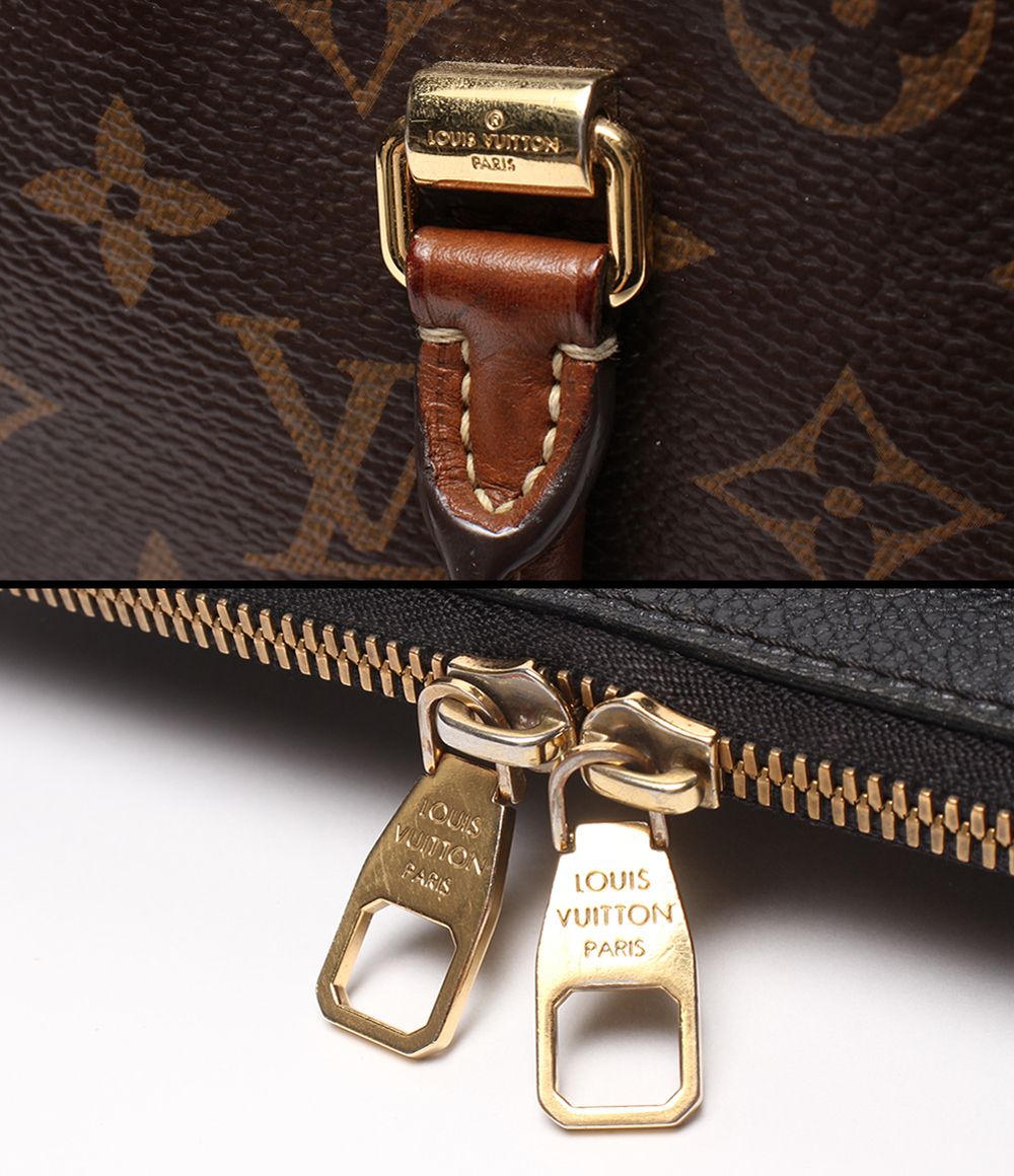Louis Vuitton Handbag Pallas BB Monogram — view 7