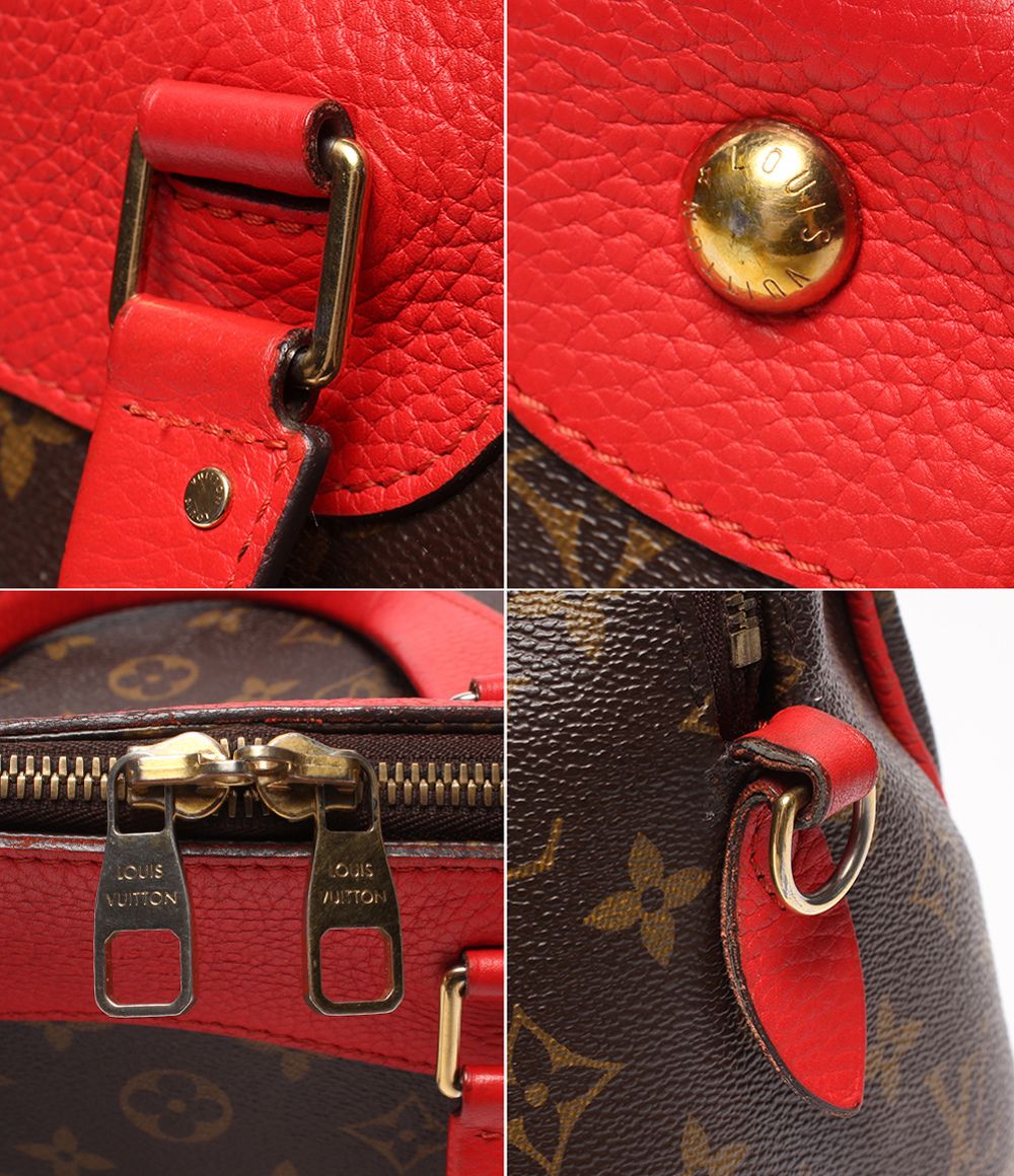 Louis Vuitton 2-Way Shoulder Bag Crossbody Retiro PM Monogram — view 6