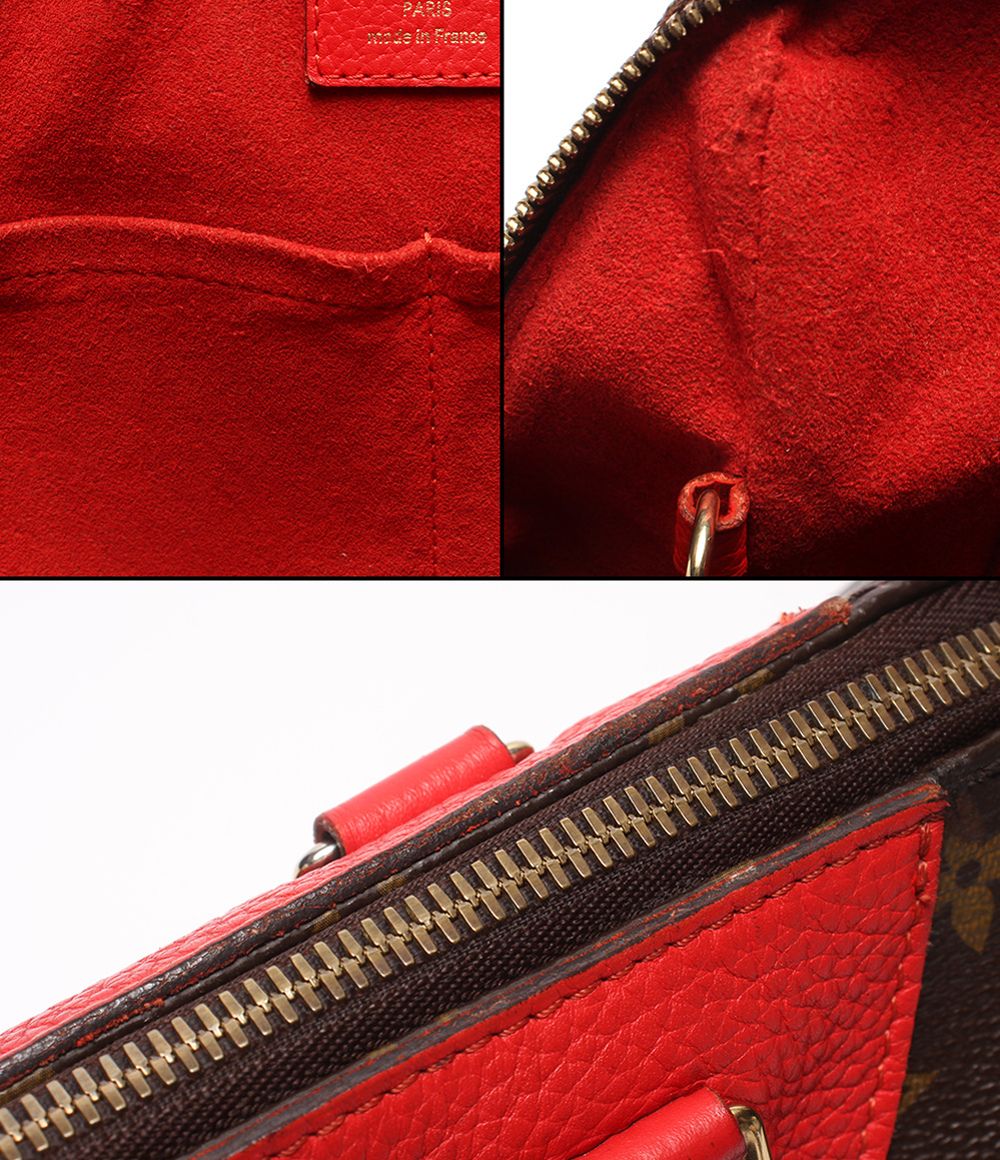 Louis Vuitton 2-Way Shoulder Bag Crossbody Retiro PM Monogram — view 7