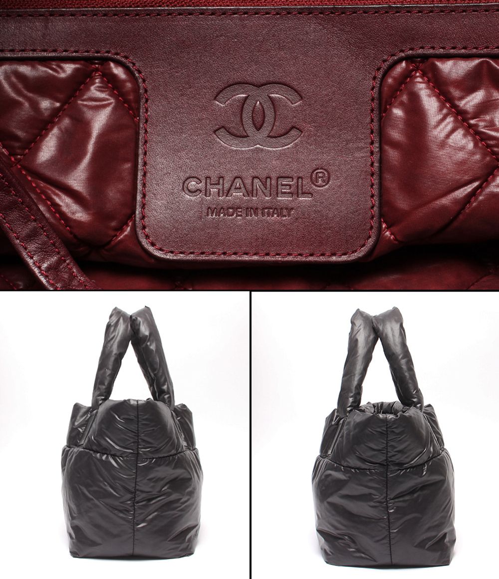 Chanel Handbag Coco Cocoon Small Tote — view 4