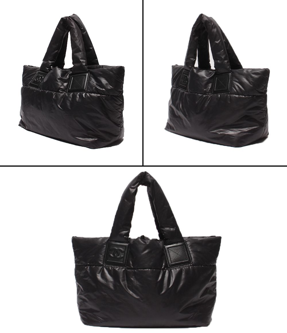Chanel Handbag Coco Cocoon Small Tote — view 2