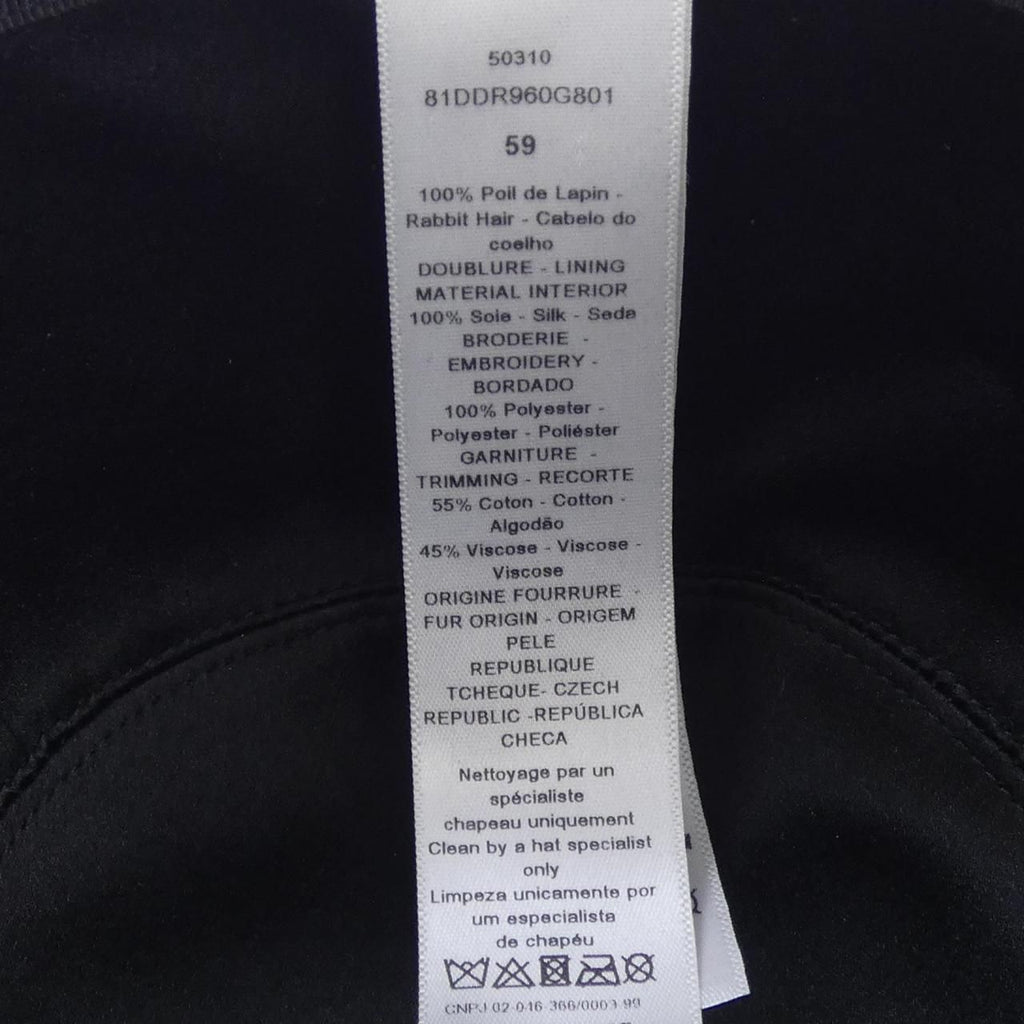 Dior Hat Black — view 3