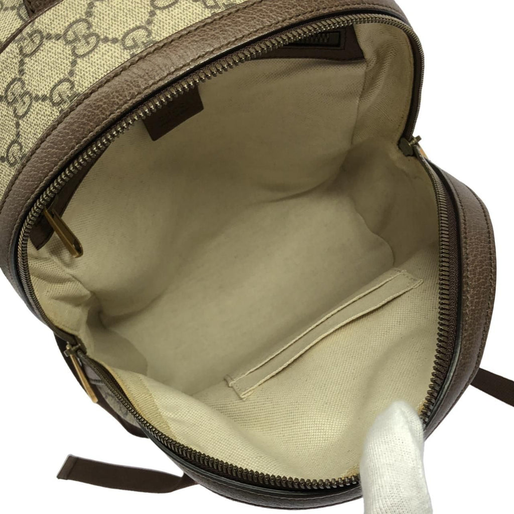 Gucci Ophidia Backpack Beige — view 7
