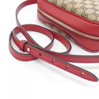 Gucci Shoulder Bag Beige — view 3