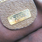 Gucci GG Supreme Canvas Pouch Beige — view 5