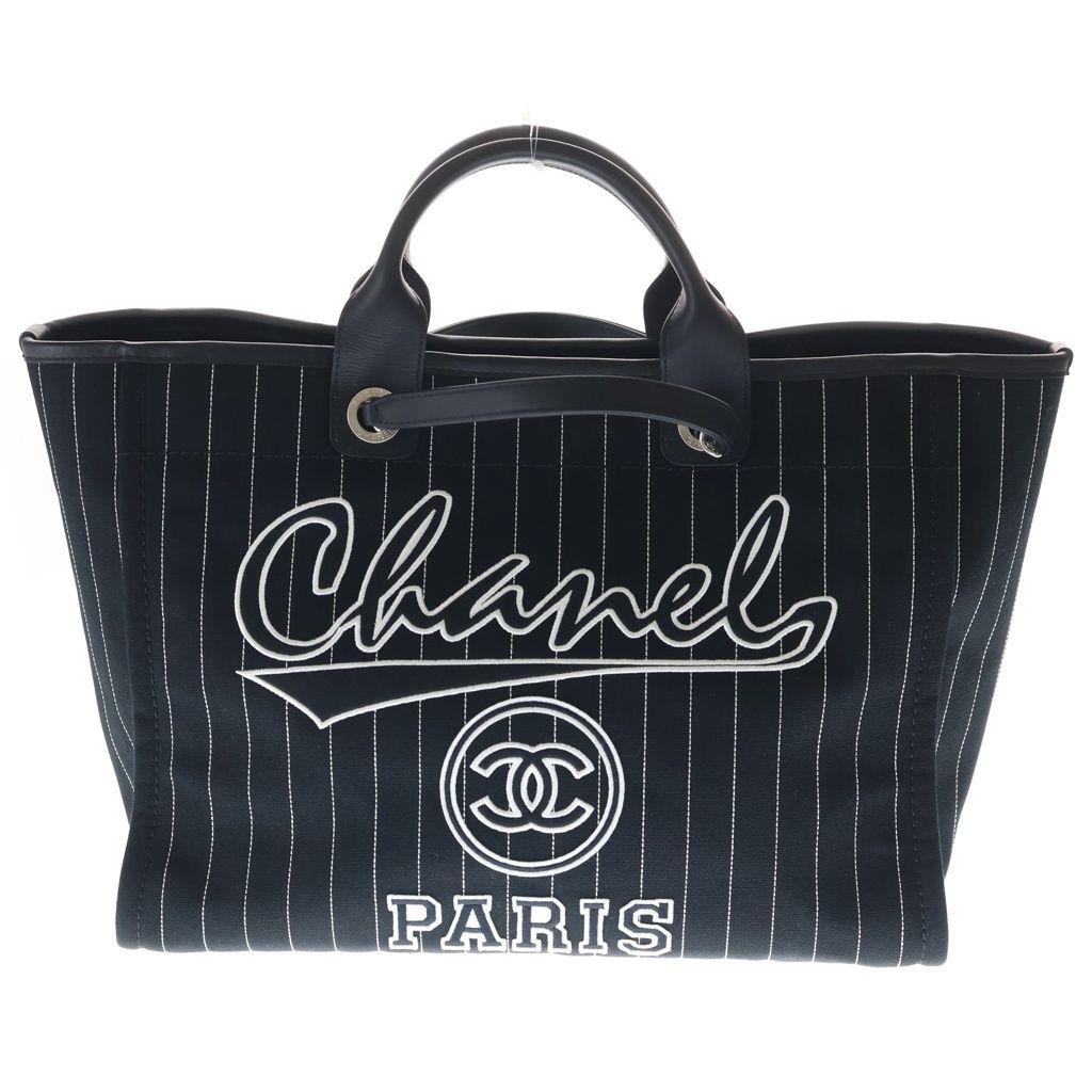 Chanel Deauville GM Canvas Leather Silver 2-Way Chain Tote Plate Black
