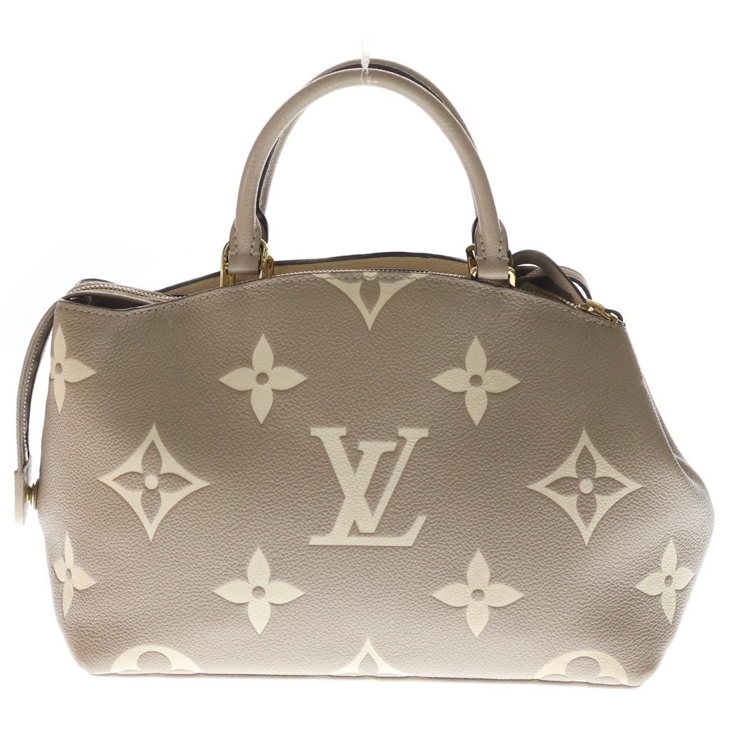 Louis Vuitton Monogram Empreinte Petit Palais PM Leather 2-Way Bag Beige — view 2