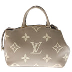 Louis Vuitton Monogram Empreinte Petit Palais PM Leather 2-Way Bag Beige — view 2