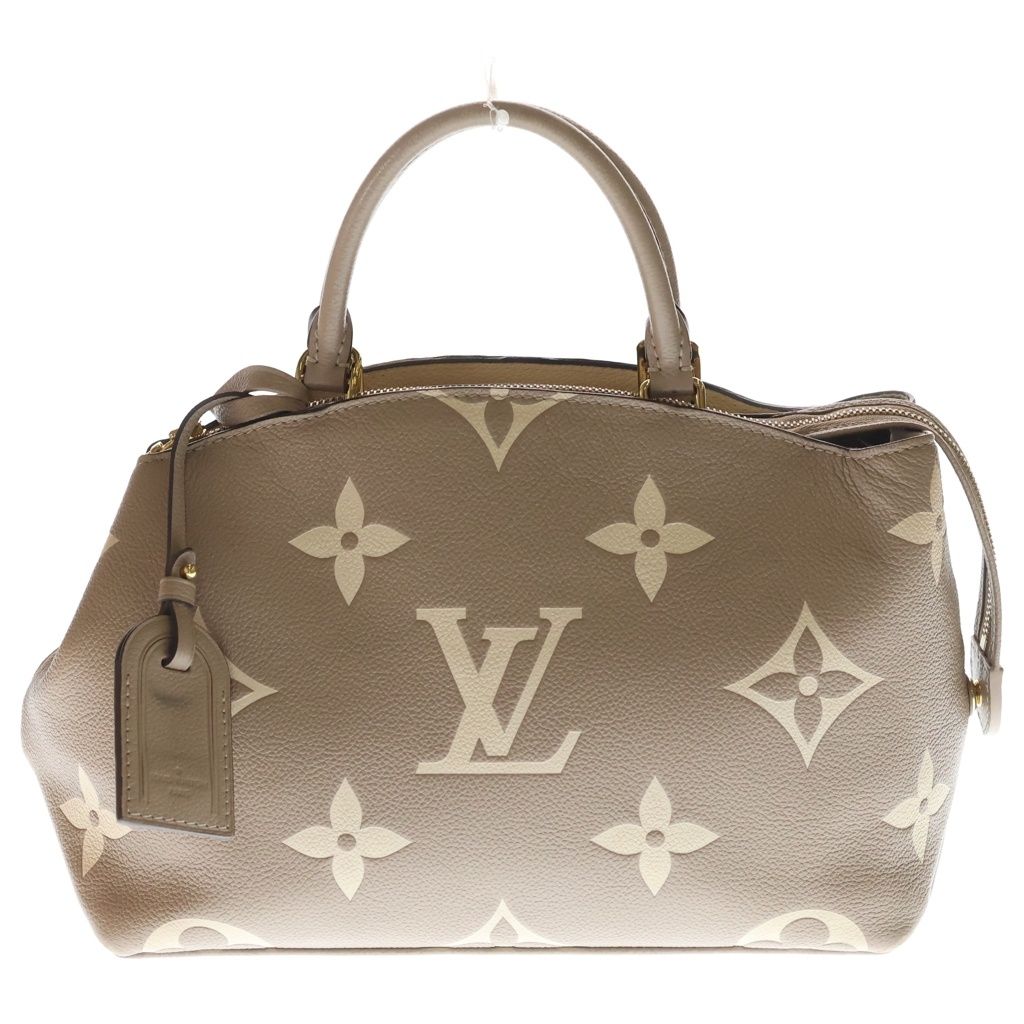 Louis Vuitton Monogram Empreinte Petit Palais PM Leather 2-Way Bag Beige