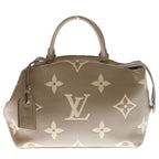 Louis Vuitton Monogram Empreinte Petit Palais PM Leather 2-Way Bag Beige