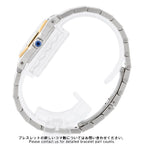 Cartier Santos Octagon SM Watch Ivory Dial Quartz — view 2