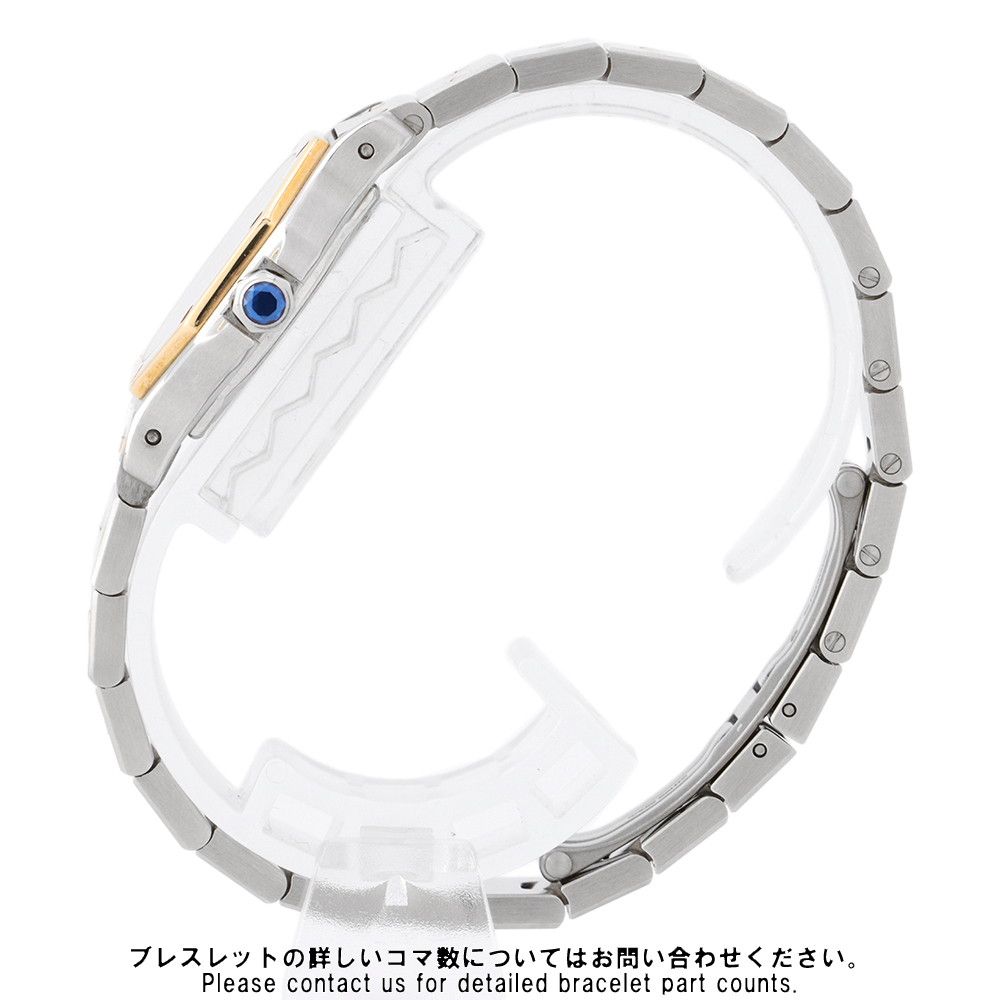 Cartier Santos Octagon SM Watch Ivory Dial Quartz — view 2