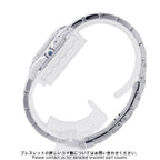 Cartier Panthere de Cartier Watch SM Silver Dial Quartz — view 2