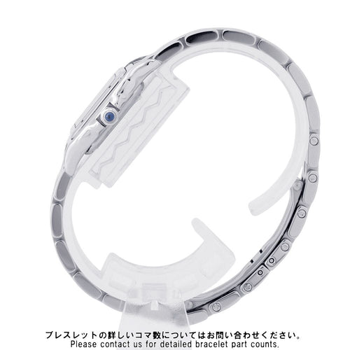 Cartier Panthere de Cartier Watch SM Silver Dial Quartz — view 2