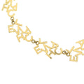 Chanel Logo Necklace Gold