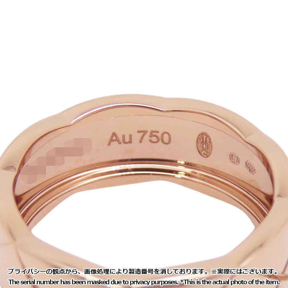 Chanel Ring Coco Crush — view 9