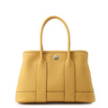 Hermes Tote Neo Garden 23 Party Paille Silver Negonda