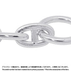 Hermes Bracelet Chaine D'ancre MM 15 Links — view 8