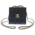 Chanel Quilted 11 Mini Chain Shoulder Bag Black Lambskin Gold