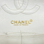 Chanel Shoulder Bag Quilted Lambskin White Gold — view 5