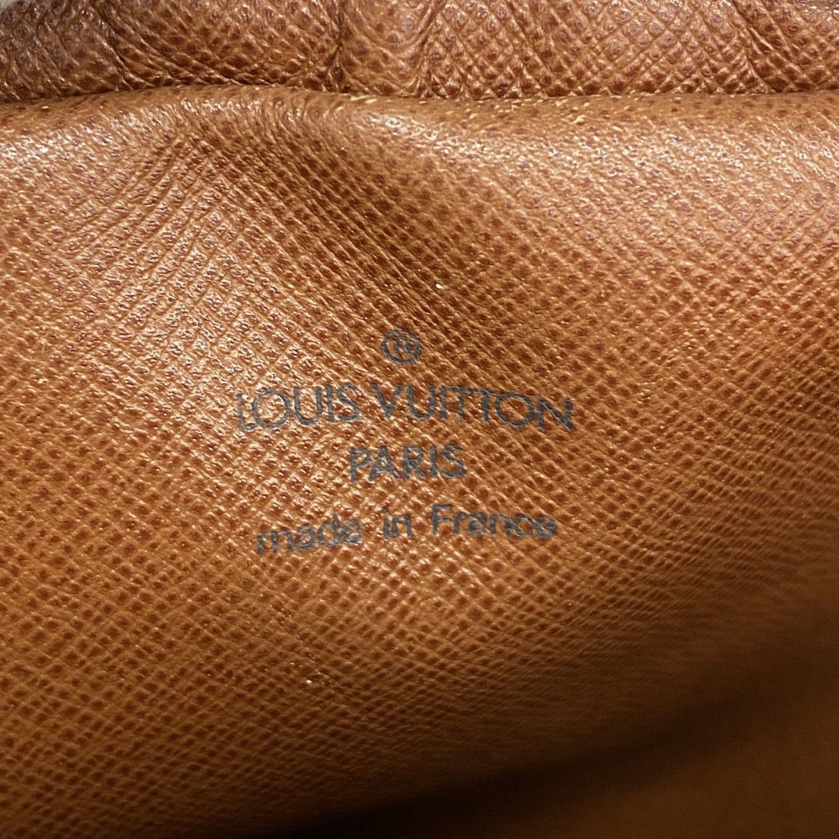 Louis Vuitton Shoulder Bag Monogram Amazon Brown — view 5