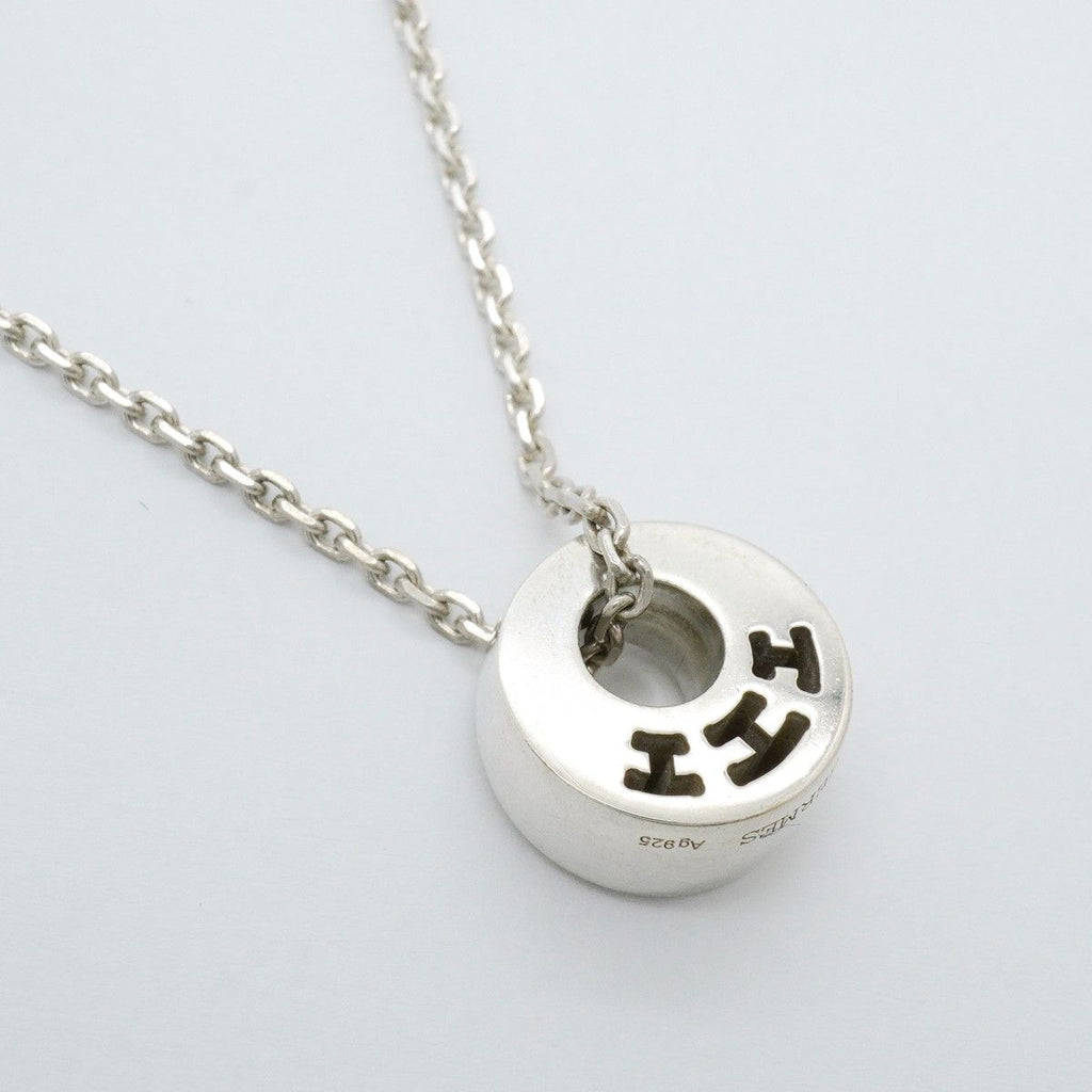 Hermes Necklace Clarte Silver — view 2