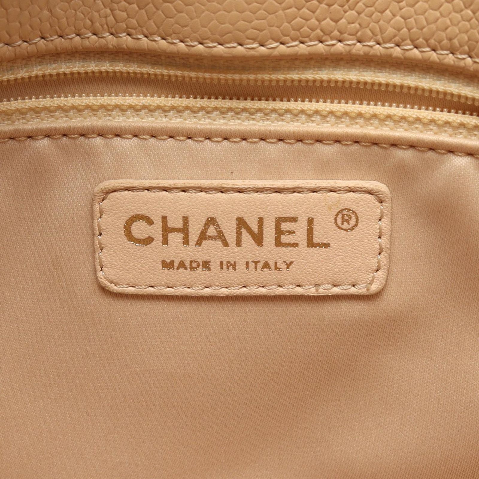 Chanel Tote Quilted Petite Shopping PST Beige Caviar Leather Chain — view 4