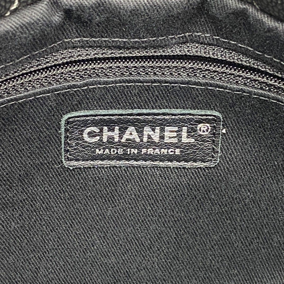 Chanel Chain Tote Quilted Caviar Leather Gray Silver — view 5