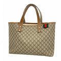 Gucci Tote GG Supreme Beige Brown Champagne Gold