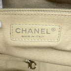 Chanel Chain Tote Quilted Caviar Leather Red Silver — view 5