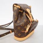 Louis Vuitton Backpack Monogram Montsouris Mini Brown — view 2