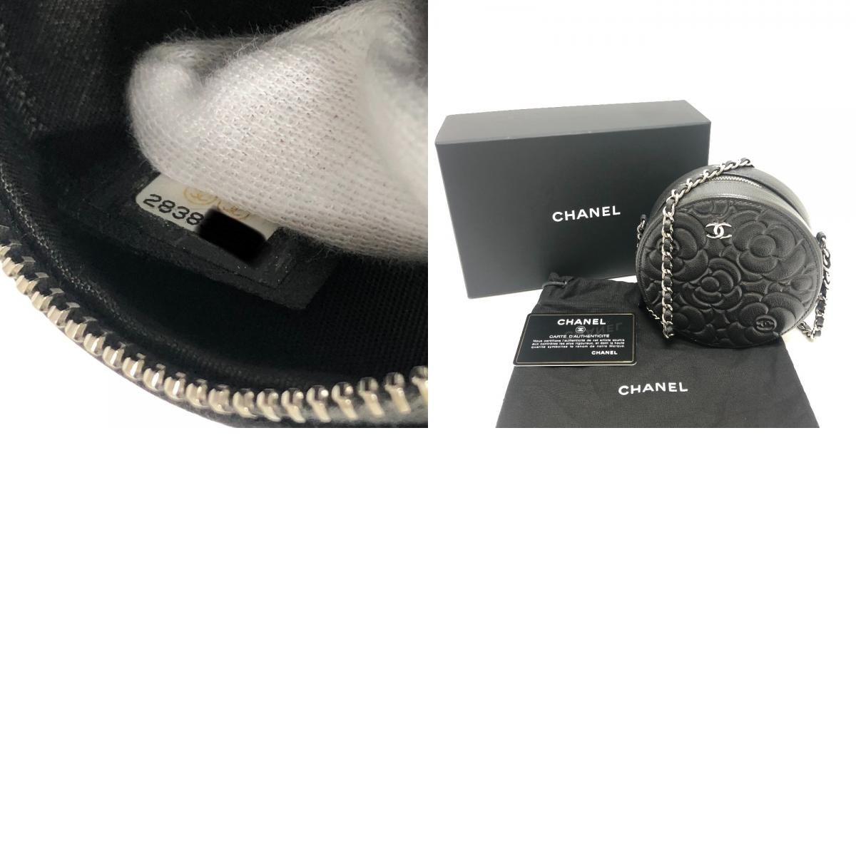 Chanel Shoulder Bag Camellia CC Logo Unknown Leather Gray — view 9