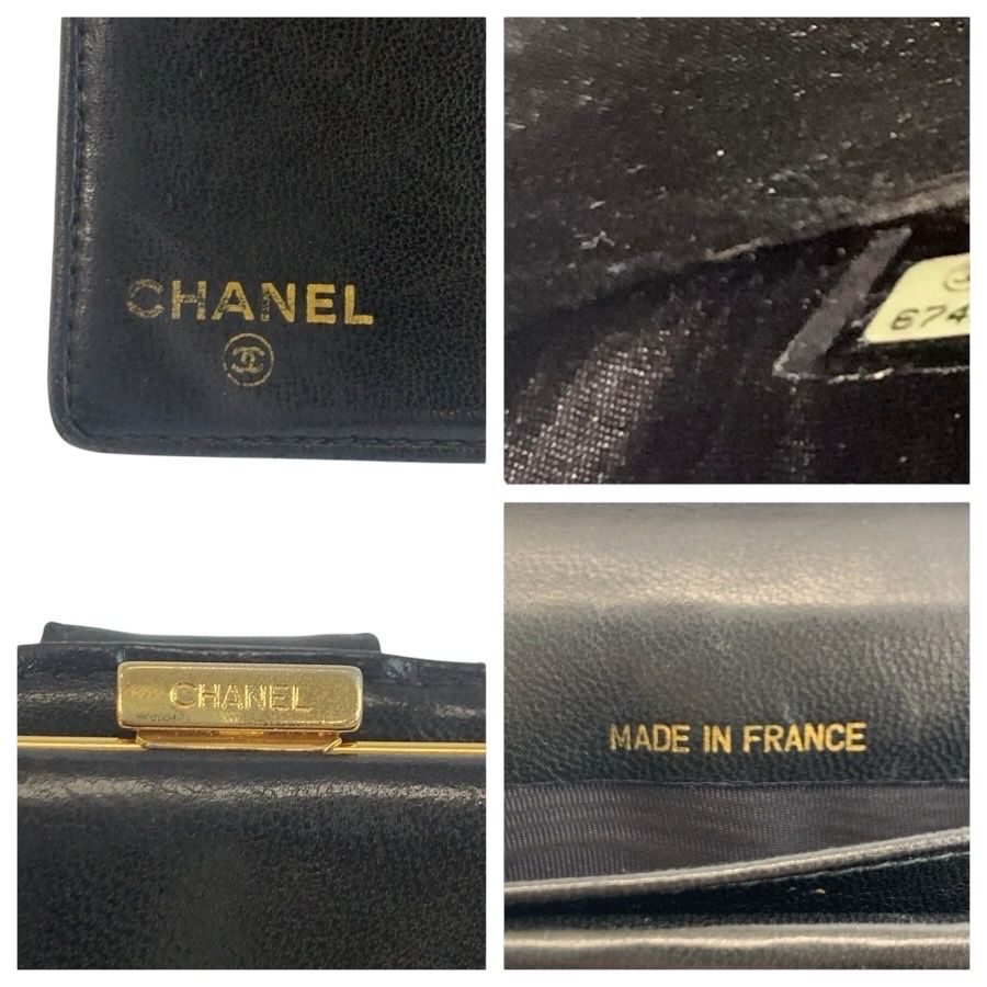 Chanel CC Logo Black Gold Leather Wallet — view 3