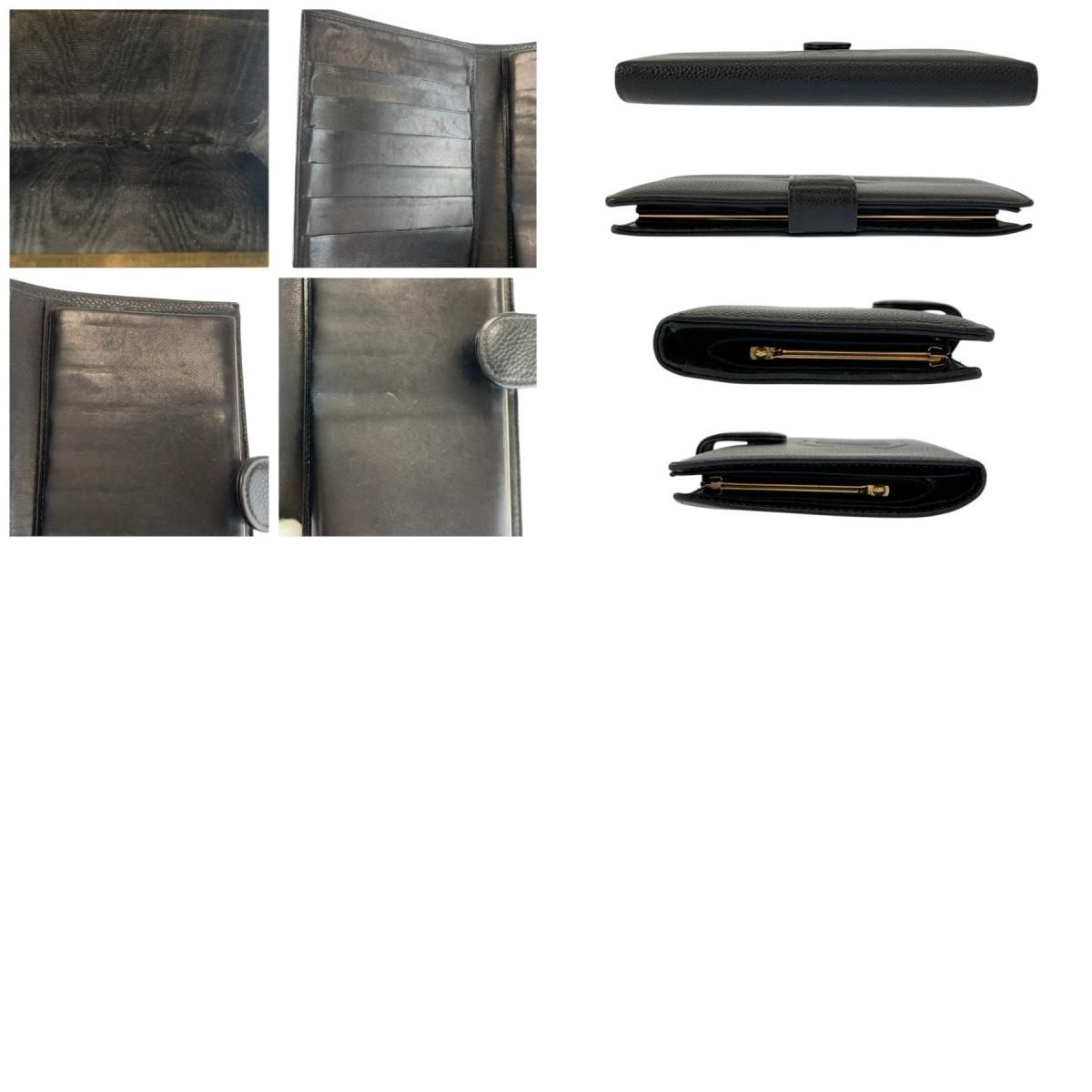 Chanel CC Logo Black Leather Wallet — view 9