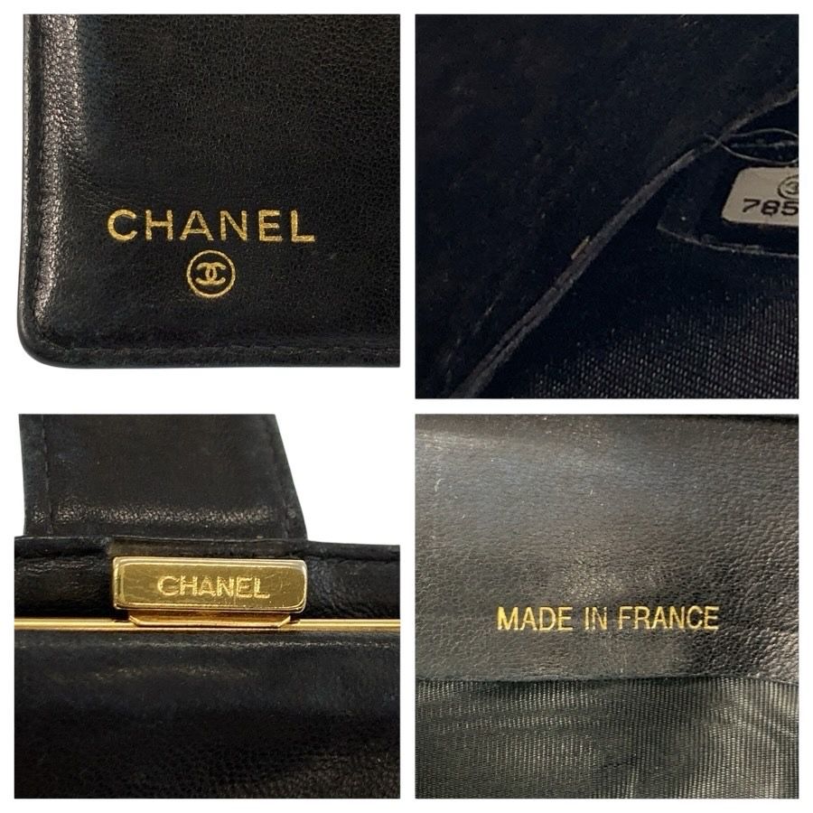 Chanel CC Logo Black Leather Wallet — view 3