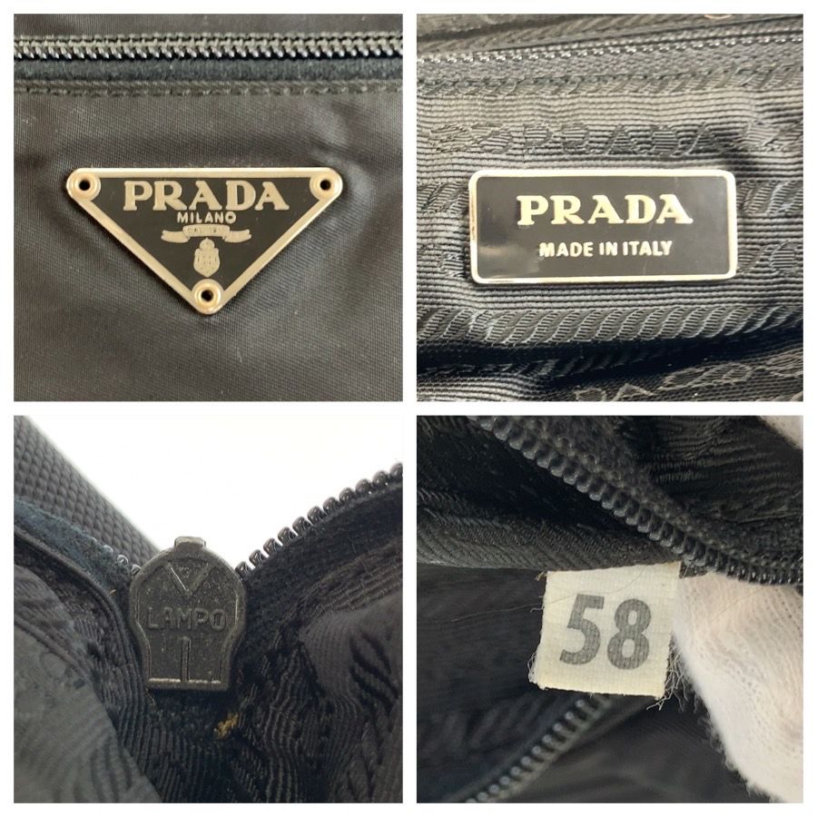 Prada Tessuto Black Nylon Shoulder Bag Pochette — view 3