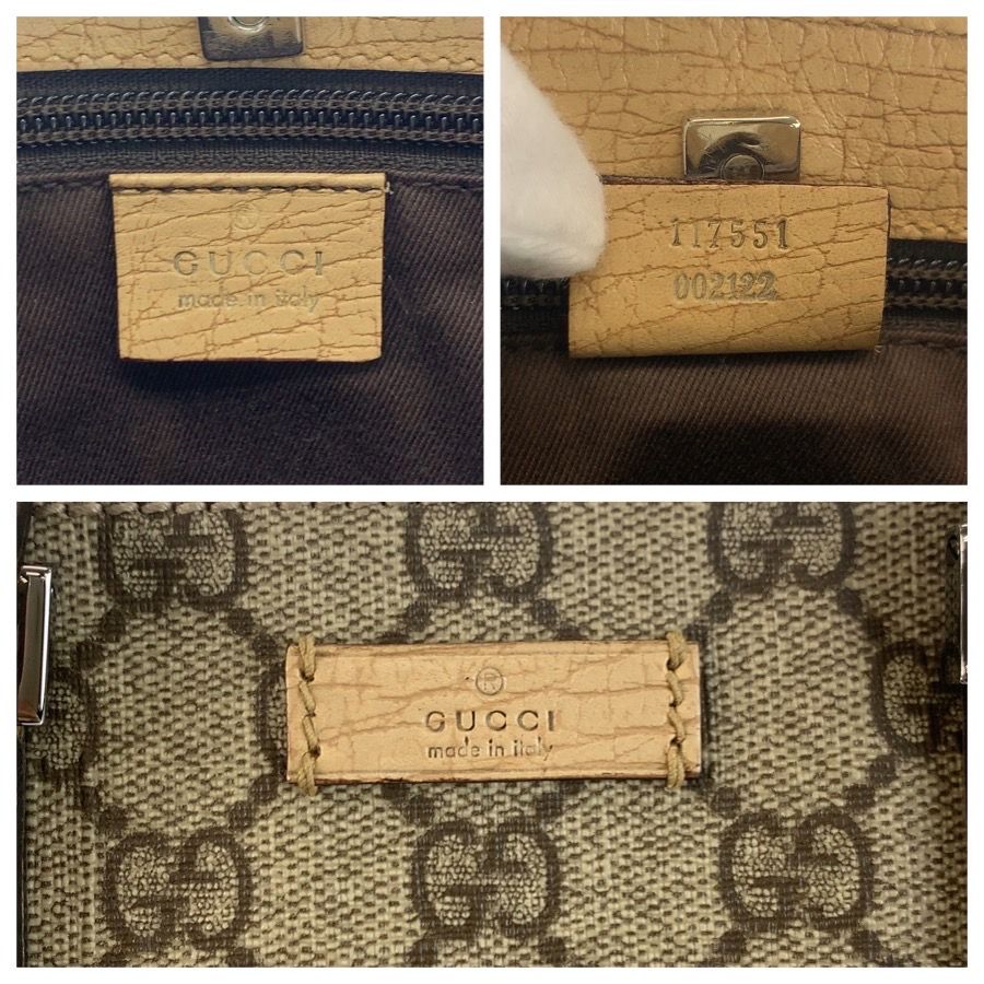 Gucci Beige GG Supreme Canvas Tote — view 3