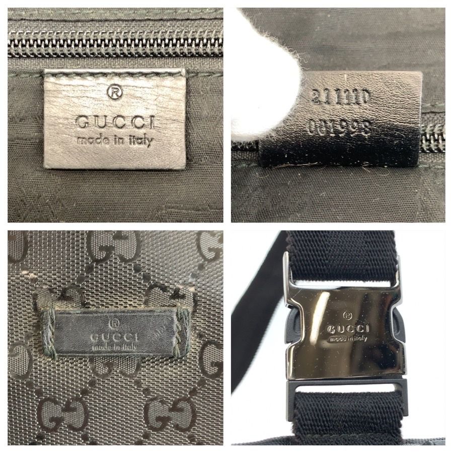 Gucci GG Supreme Black Belt — view 3
