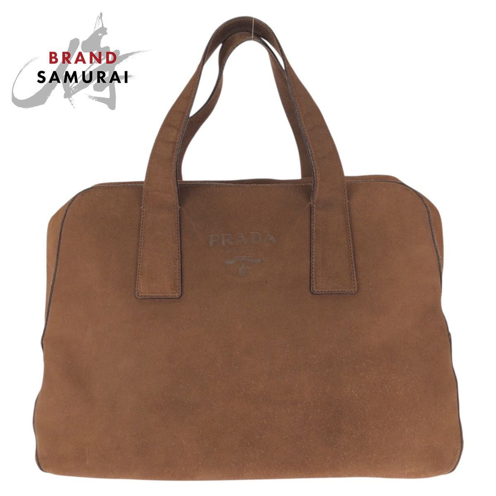 Prada Brown Gold Suede Boston